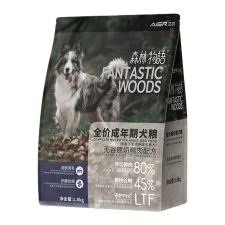 Elson Forest Story Full Price Adult Dog Food, grain-free original cut duck meat formula, moisturizing skin, brightening fur, protecting intestines and providing excellent bowel movements, suitable for adult dogs Elson Forest Story Full Price Adult Dog Food, grain-free original cut duck meat formula, moisturizing skin, brightening fur, protecting intestines and providing excellent bowel movements, suitable for adult dogs